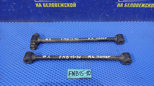 Тяга задняя поперечная NISSAN SUNNY 2000