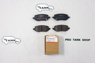 Тормозные колодки (ОРИГИНАЛ) TANK 300 (ЗАДНИЕ) 3502140XKM01A
