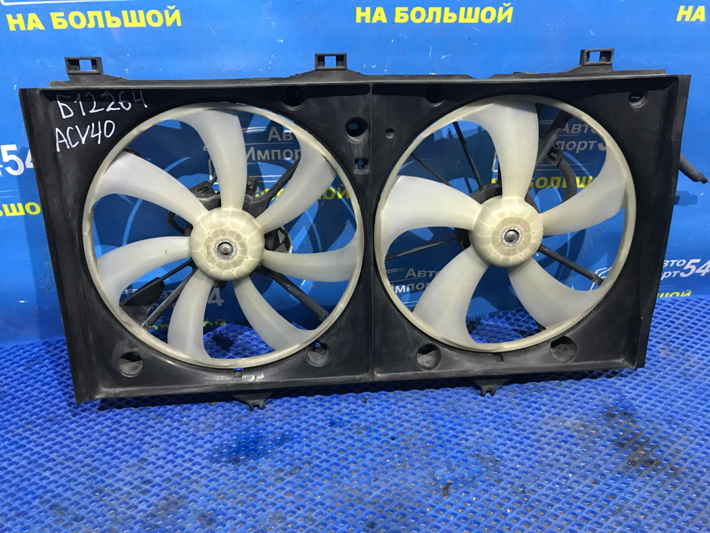 Диффузор радиатора двигателя TOYOTA CAMRY 2006-2011