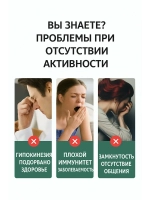 Батут для фитнеса, джампинга с прямой ручкой красный 116 см