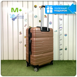 Средний чемодан F-bag Line, Пудровый, M+