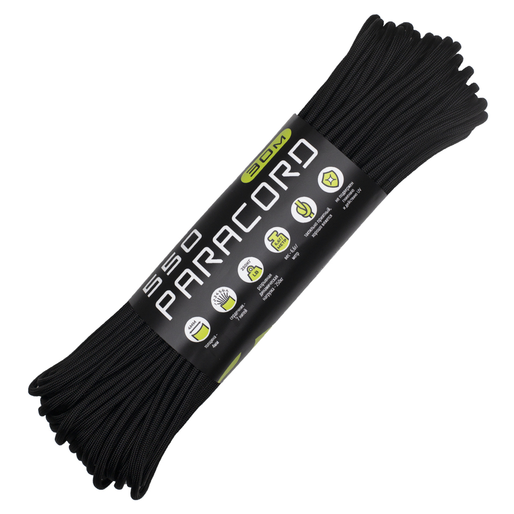 Паракорд 550 CORD nylon 30м (black)