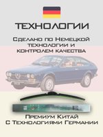 Щетки стеклоочистителя HUOYE Y8 400/400 мм на AlfaRomeo GTV | Hook/J-Hook