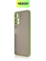 Чехол BROSCORP для Poco M4 Pro 5G оптом (арт. XM-PM4P-ST-TPU-KHAKI)