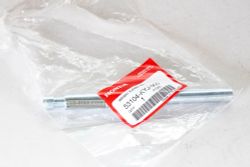 53104-KYJ-900. WEIGHT B, STEERING HANDLE