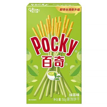 Покки соломка Glico Pocky со вкусом зелёного чая, 50 г (Китай)