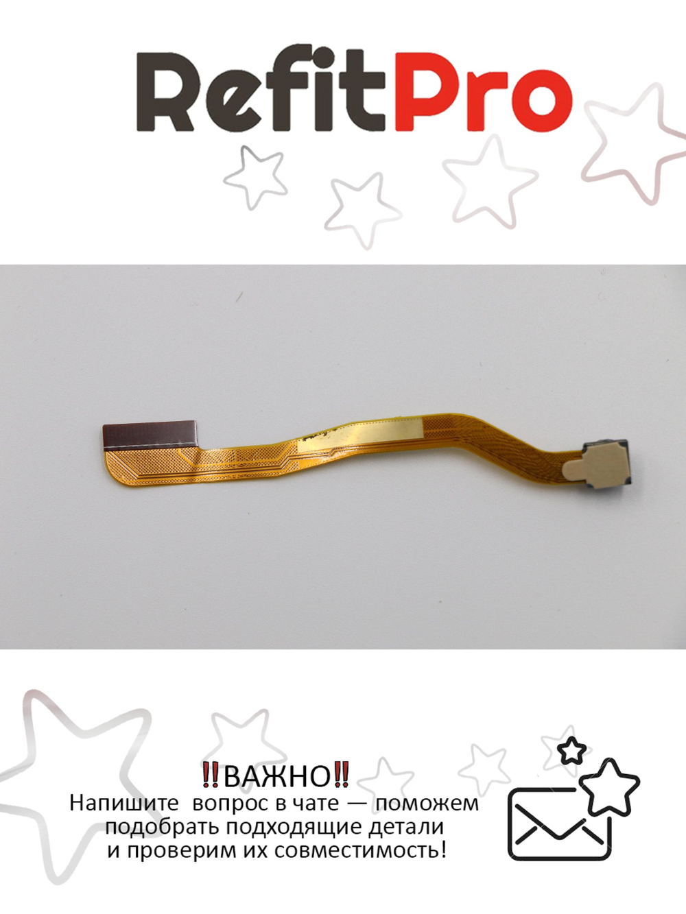 Камера для ноутбука Lenovo Miix 300-10IBY (5C20J46489), оригинал