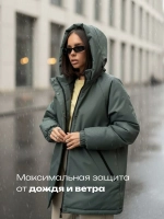 Куртка весенняя удлиненная с капюшоном