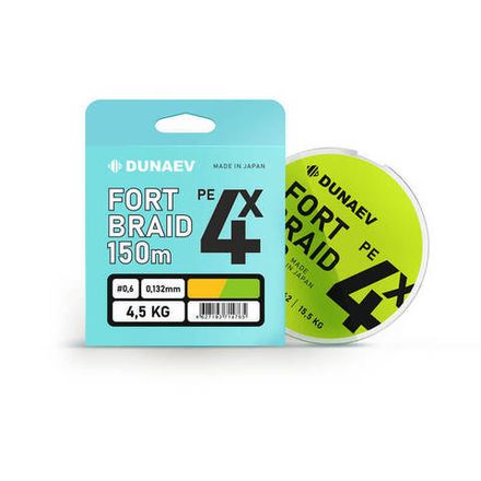 Шнур DUNAEV FORTBRAID PEx4 Dark Green 150m #1.5/0,209  (11 кг)
