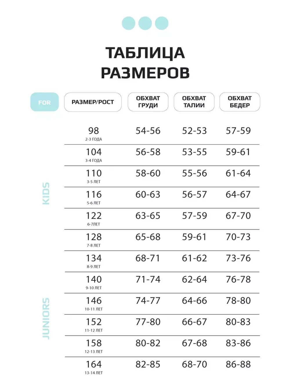 Бежевый лонгслив для мальчика, оверсайз