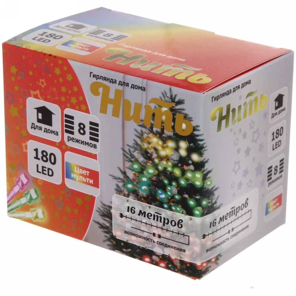 Гирлянда для дома 16м 180 ламп LED прозрач.пров.,8 реж, IP-20, Мультицвет (возможность соединения)