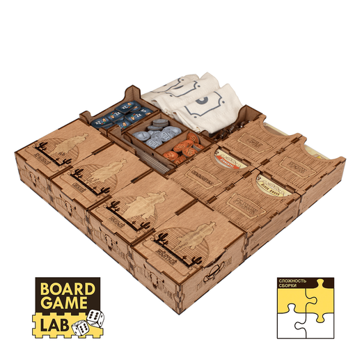 Органайзер Великий Западный Путь. Второе издание Great Western Trail (Second Edition)