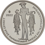 ГРЕЦИЯ, 2022, 6 ЕВРО [СЕРЕБРО] [PROOF]