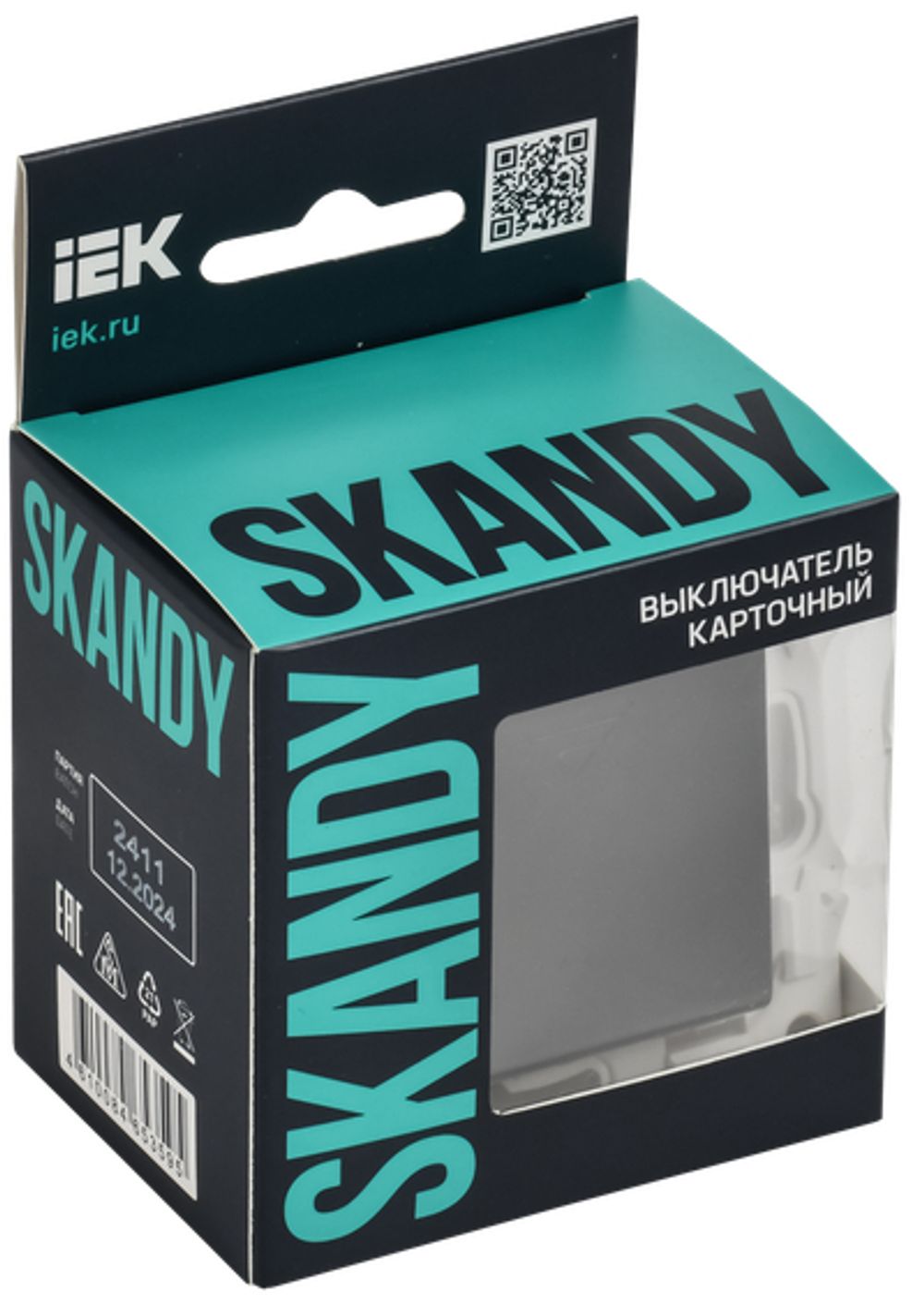 SKANDY Выключатель карточный 30А SK-V15T титан IEK