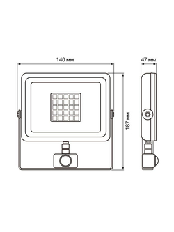 Прожектор светодиодный PFL-SC SENSOR 30Вт 6500К IP54 190-260В ДО закален. матов. стекло датчик движения инфракрасный JazzWay 5001411