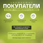 Рисовая бумага круглая для спринг роллов и нэм, 22 см, Safoco, 300 г
