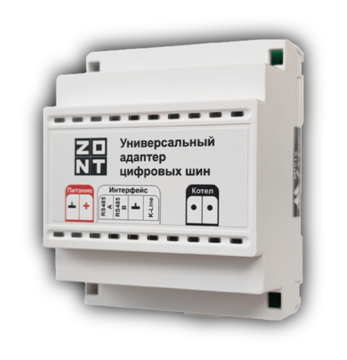 Универсальный адаптер цифровых шин (Din)/ZONT