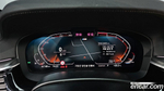 BMW 5 Series (G30) 520i M Sports (11.2022)