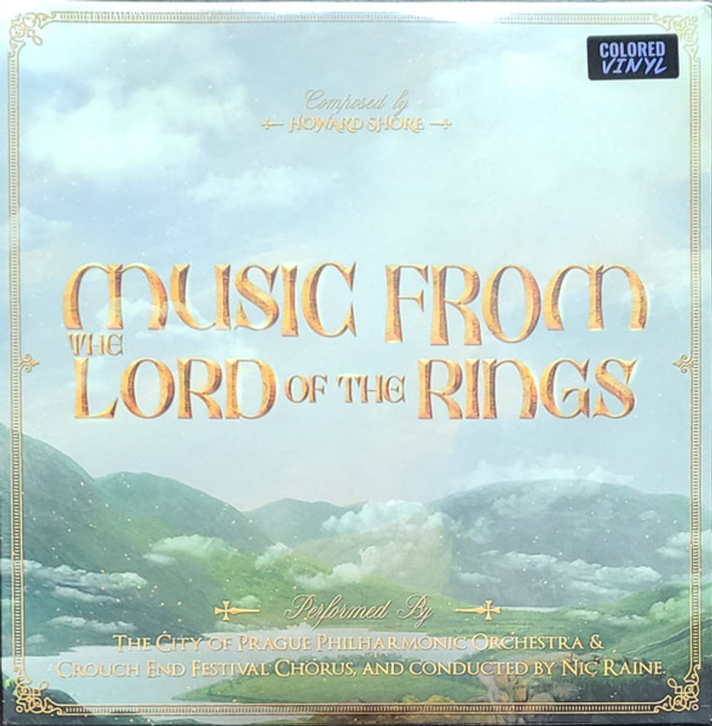 The City of Prague Philharmonic Orchestra - Music From The Lord Of The Rings Trilogy - Brown 3LP