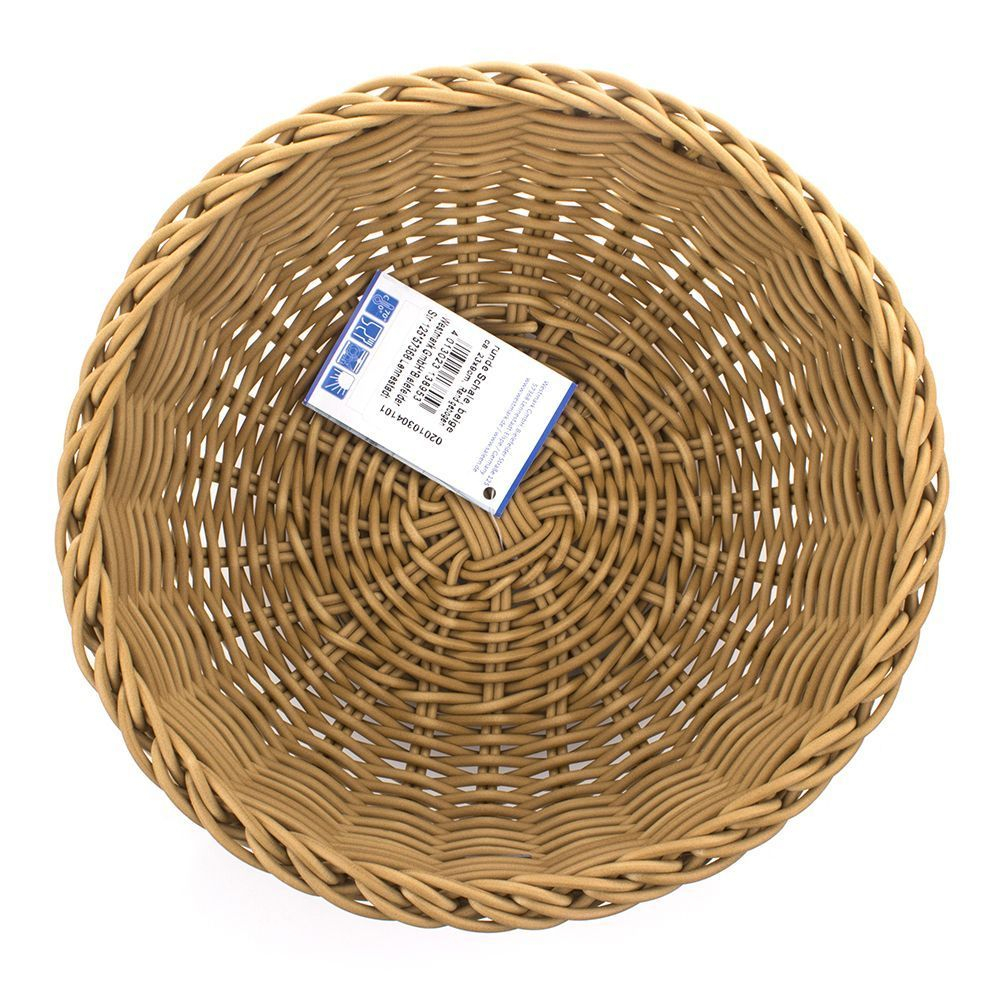 Корзина для хлеба 23см Westmark Saleen Германия фото