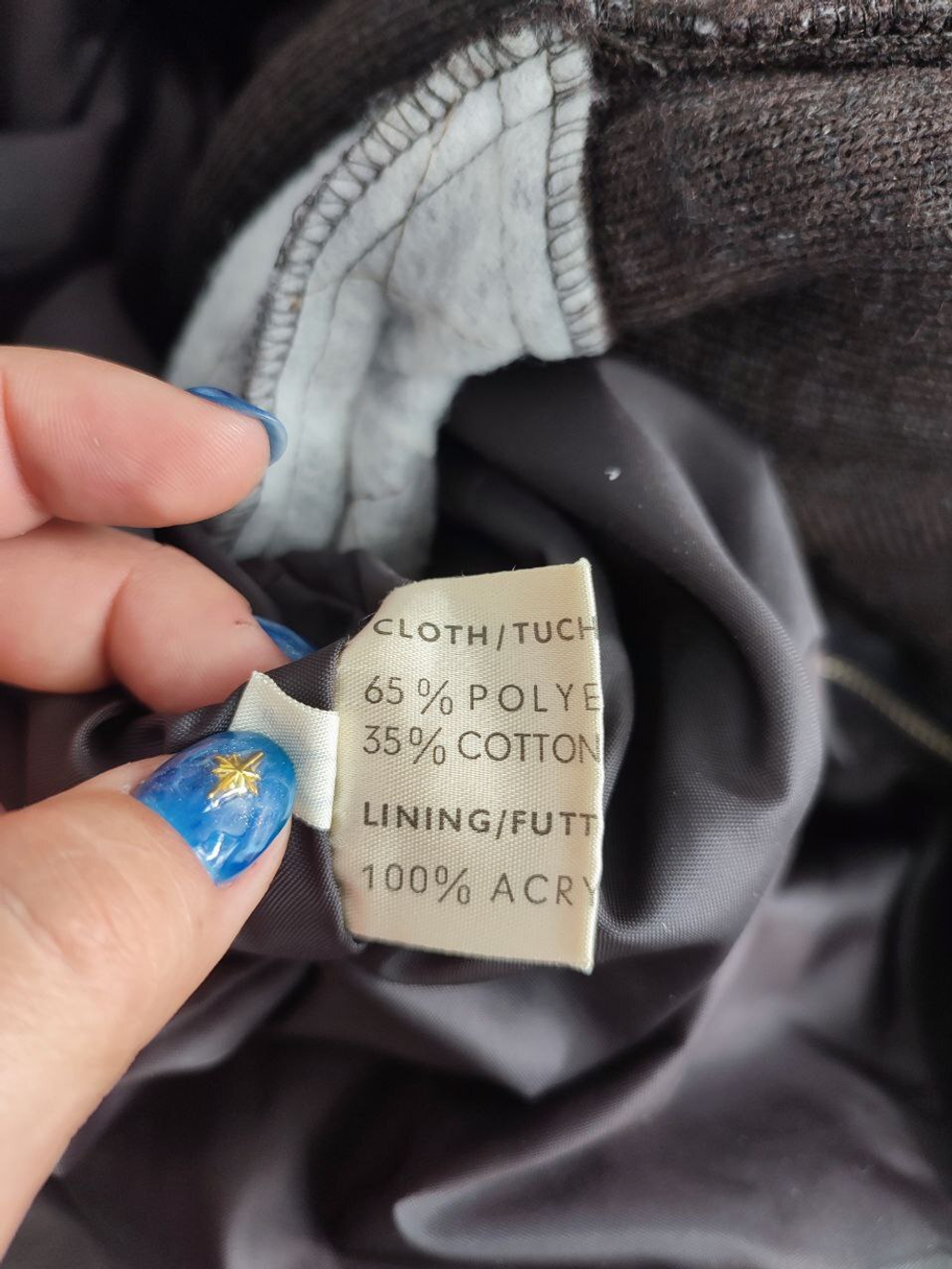 Куртка демисезонная с поясом 52 размер