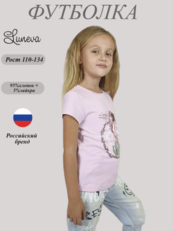 6-64-4 футболка для девочки Luneva