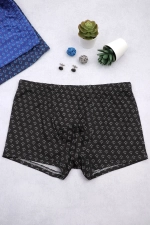 Трусы мужские «Синуо» р.46-54 №2106