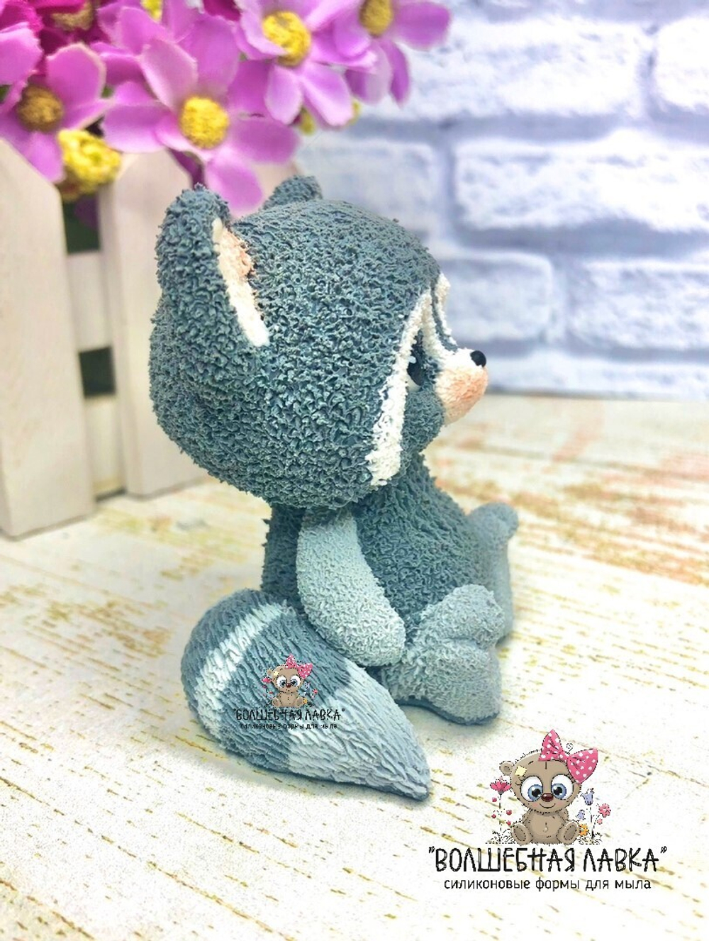 Силиконовая форма Енот