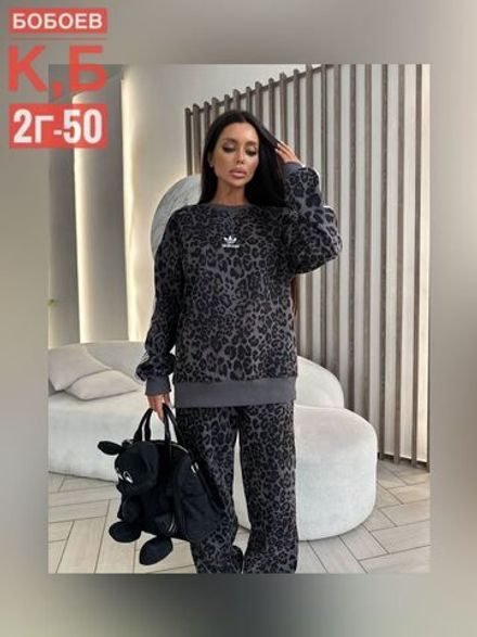 Костюм 2583241 Fabrika