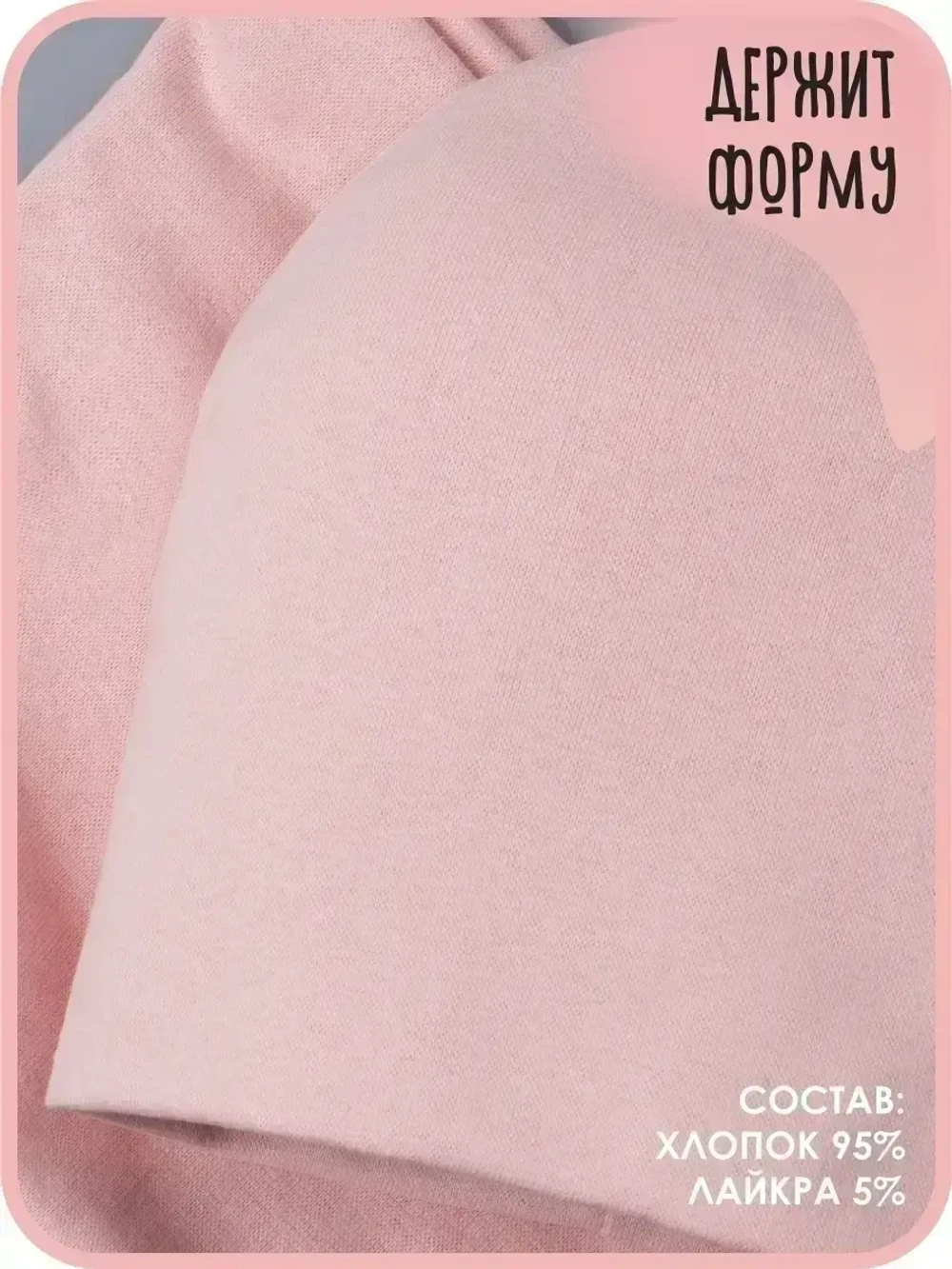 Шапка для девочки осенняя и снуд