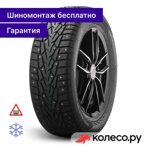 Nordman 7 SUV 235/65 R18 110T