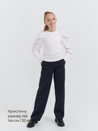 Брюки "Синие" для девочки 7+