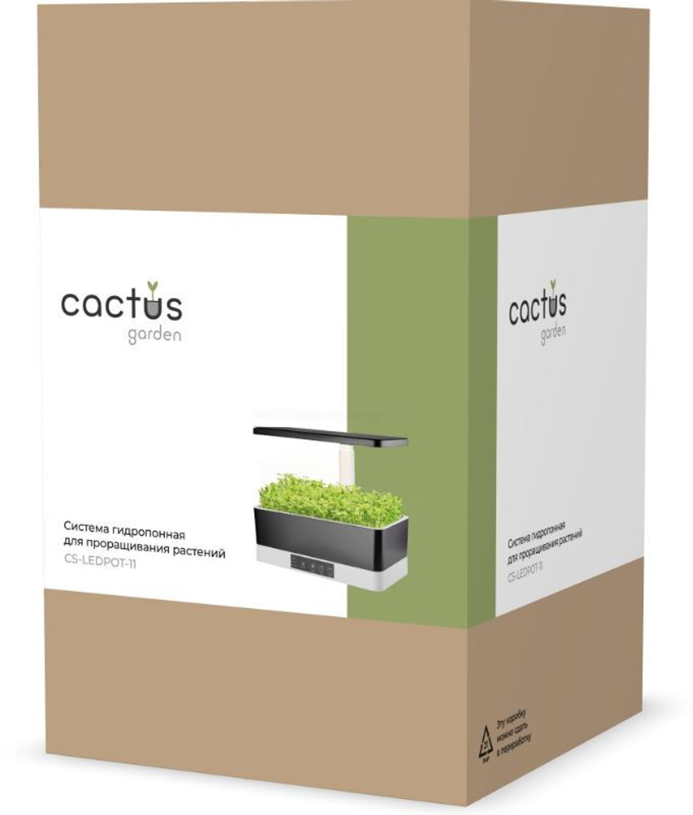 Гидропонная установка  Cactus CS-LEDPOT-11