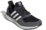 Кроссовки Adidas Ultraboost Sl U