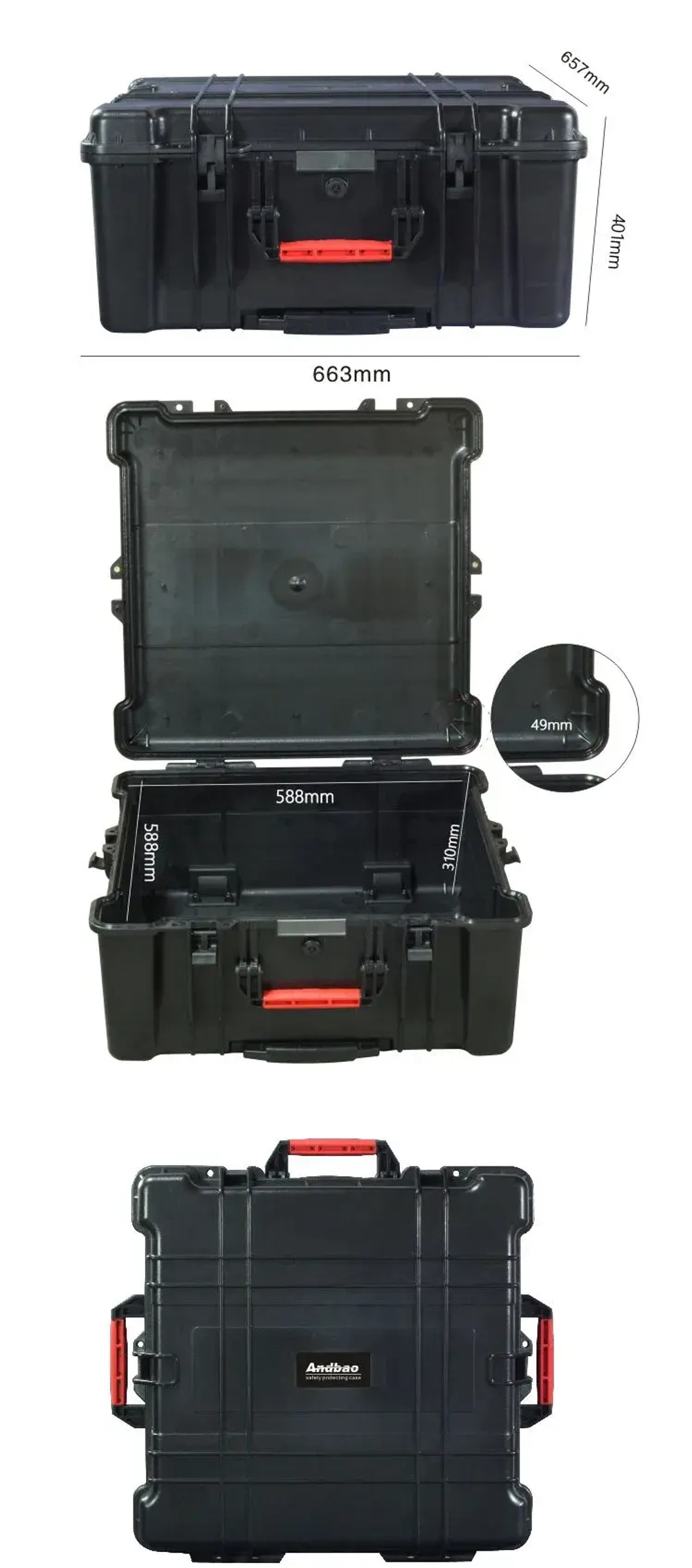 Защитный кейс Andbao SZ-5636