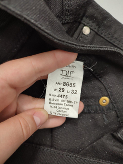 Джинсы JeanPlay модные 44 размер