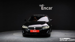 BMW 5 Series (G30) 520i Luxury (11.2022)