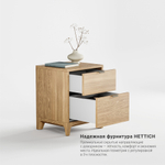 Прикроватная тумба Case CS001