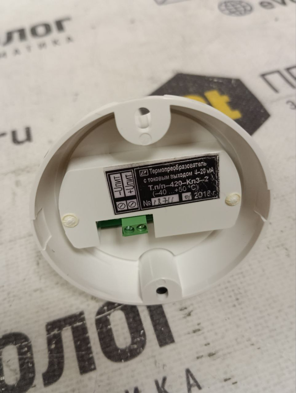 Термопреобразователь с токовым выходом 4-20 мА