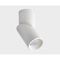 Потолочный светильник Italline IT02-022 white 3000K