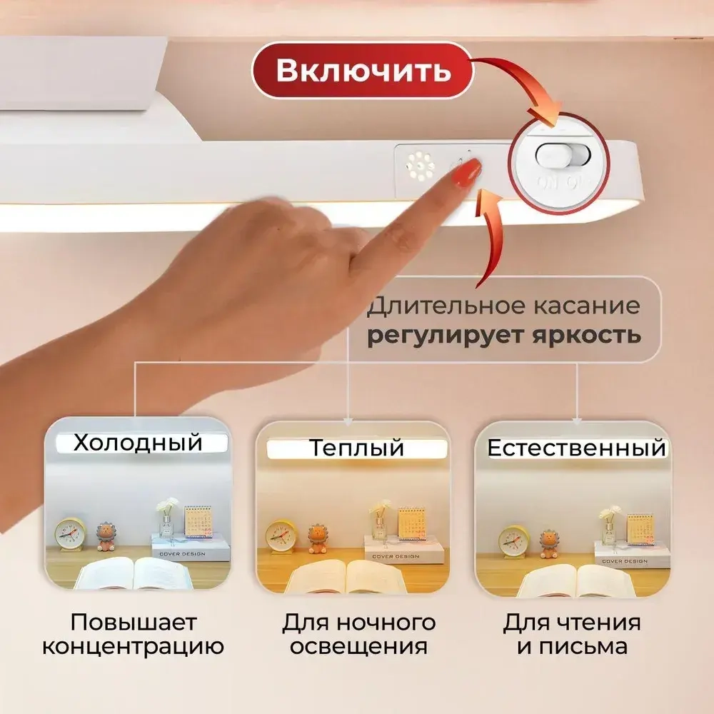 Tao.Good Настенный светильник, Без цоколя, 10 Вт