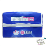 Ночные классические гигиенические прокладки DAIO Elis New Skin Feeling мягкая поверхность с крылышками Макси+ 29 см, 10 шт.