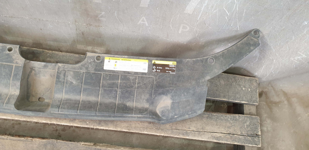 Кожух замка капота Audi Q5 (8R) 12-17 Б/У Оригинал 8R0807081A