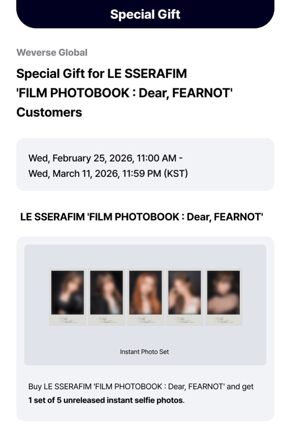Фотобук LE SSERAFIM 'FILM PHOTOBOOK : Dear, FEARNOT'