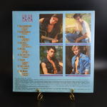 LP НА-НА - Красивая - Виниловая пластинка 12 дюймов. Россия 1993 год