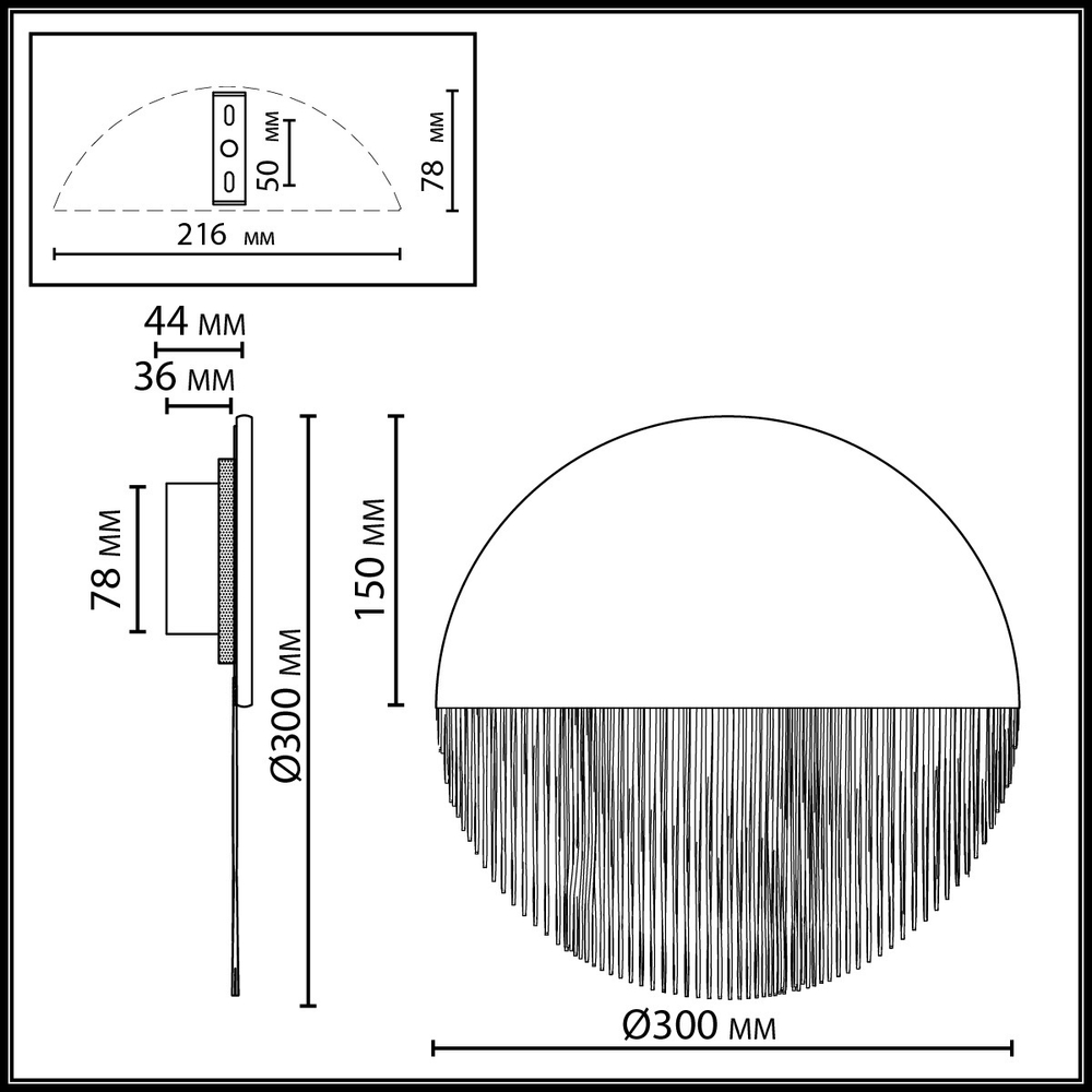 Настенный светодиодный светильник Odeon Light Cork 7073/8WL