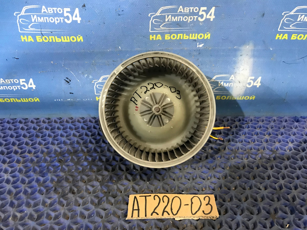 Моторчик печки TOYOTA AVENSIS 1999