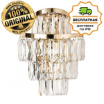 Бра Odeon Light 5073/2W WAYTA