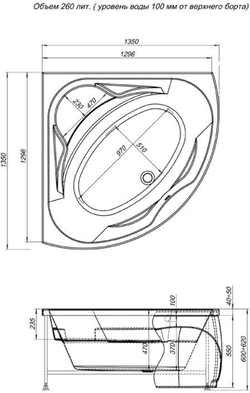 Фронтальный экран Aquanet Vitoria 130