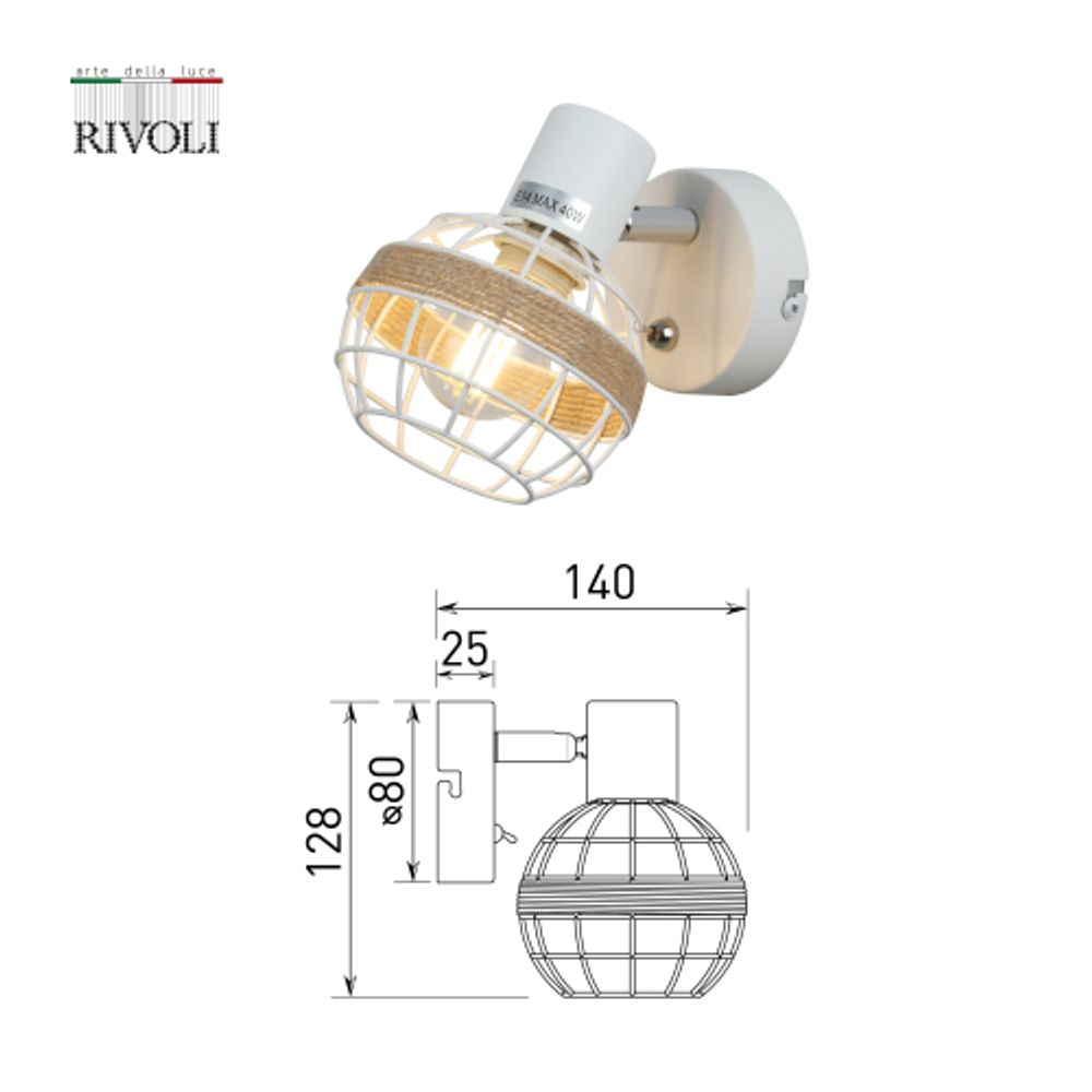 Светильник настенно-потолочный спот Rivoli Anselma 7034-701 1 x E14 40 Вт поворотный с выключателем | Rivoli